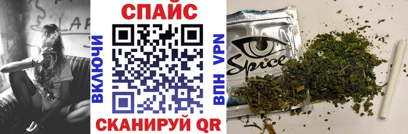 БУТИРАТ 1.4BDO  OMG ССЫЛКА  Отрадное 
