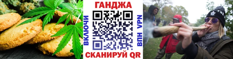 kraken как зайти  хочу наркоту  Отрадное  Печенье с ТГК конопля 