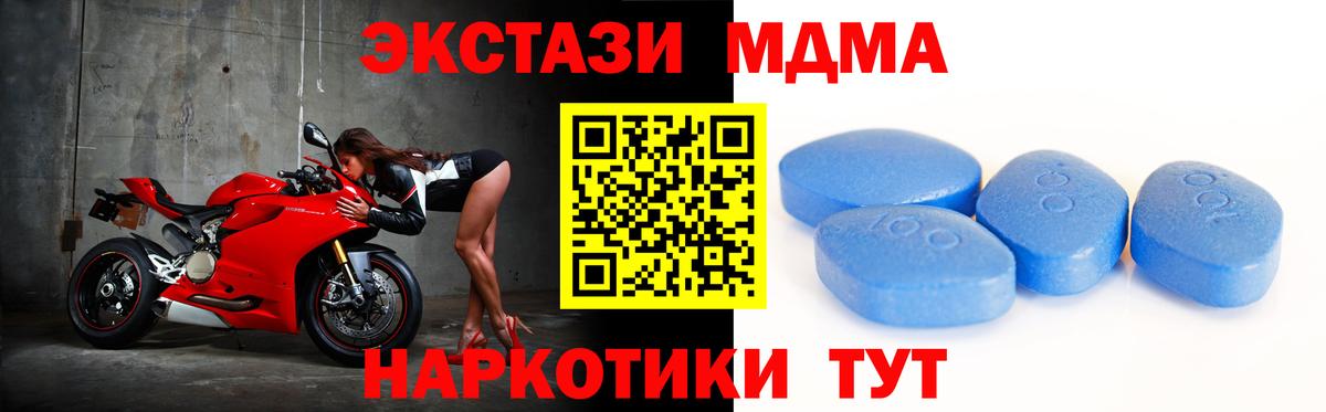 Ecstasy бентли  ЭКСТАЗИ  Отрадное  маркетплейс формула  Вход с VPN 