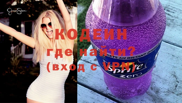 дживик Наволоки