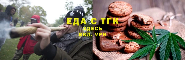соль курить ск Надым