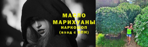 дживик Наволоки