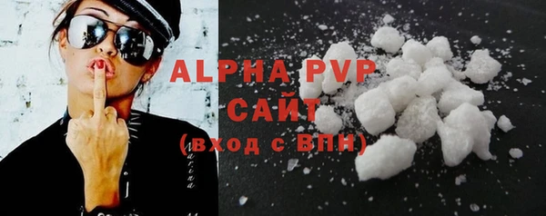 соль курить ск Надым