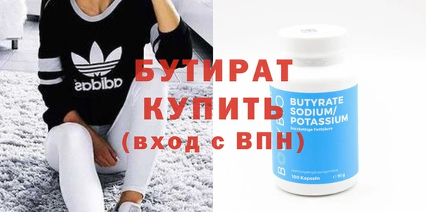 кокс Михайлов