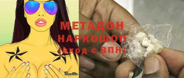 СК Навашино