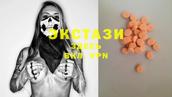дживик Наволоки