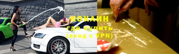 СК Навашино