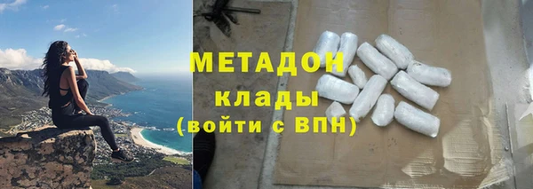 СК Навашино