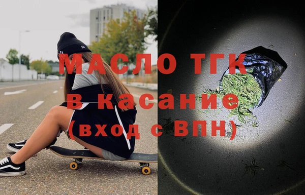 дживик Наволоки