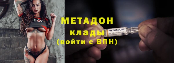 дживик Наволоки