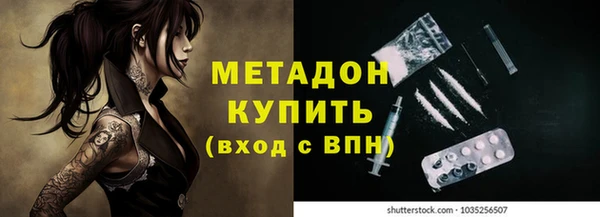 соль курить ск Надым