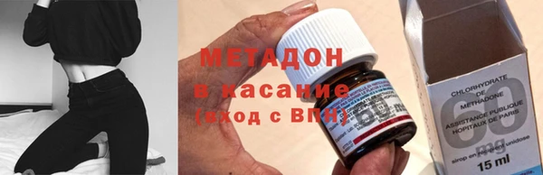бошки Михайловск