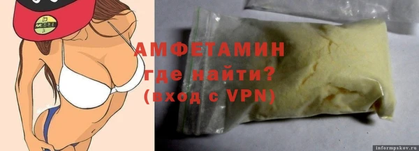 СК Навашино
