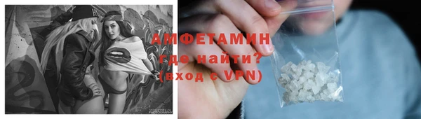СК Навашино