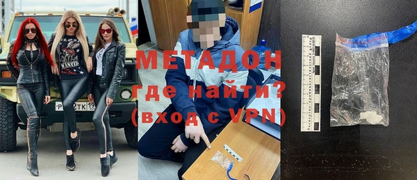 СК Навашино