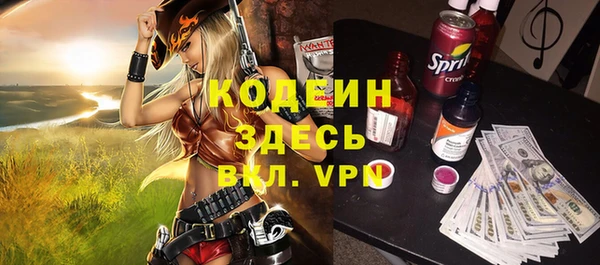 соль курить ск Надым