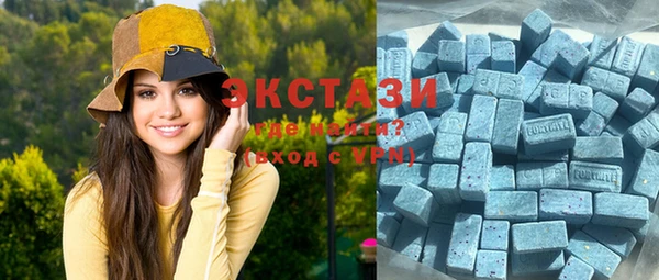соль курить ск Надым