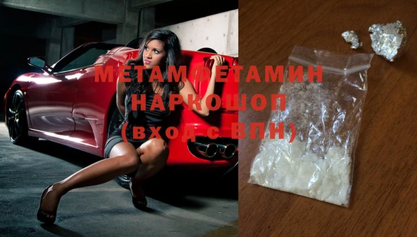 дживик Наволоки