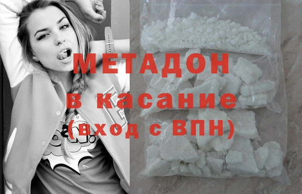 соль курить ск Надым
