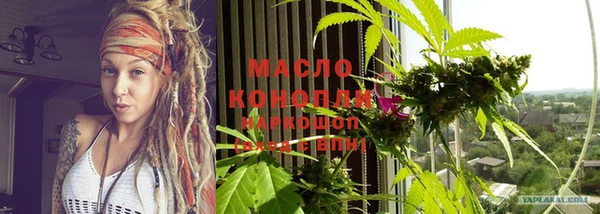 дживик Наволоки