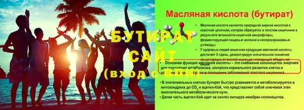 дживик Наволоки