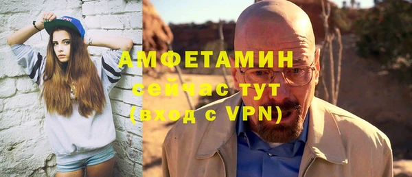 СК Навашино
