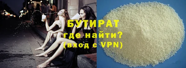 СК Навашино