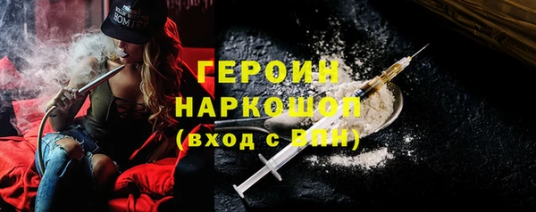 дживик Наволоки
