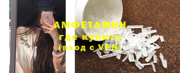 соль курить ск Надым