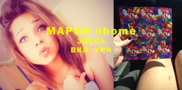 дживик Наволоки