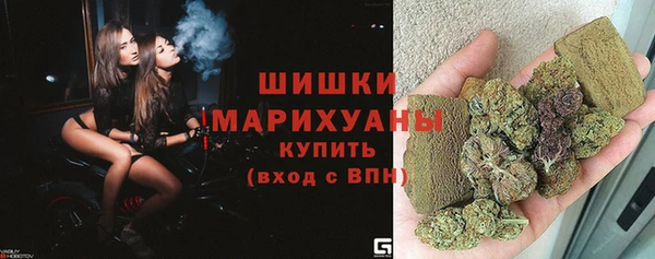 СК Навашино
