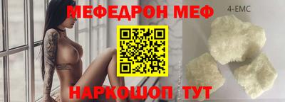 ГАЛЛЮЦИНОГЕННЫЕ ГРИБЫ Заволжье