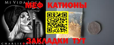 ГАЛЛЮЦИНОГЕННЫЕ ГРИБЫ Заволжье