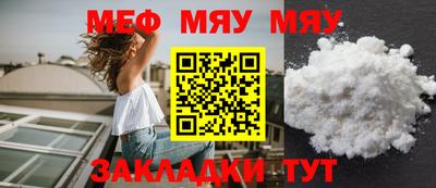 ГАЛЛЮЦИНОГЕННЫЕ ГРИБЫ Заволжье