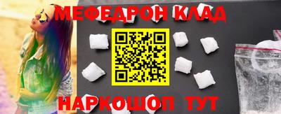 ГАЛЛЮЦИНОГЕННЫЕ ГРИБЫ Заволжье