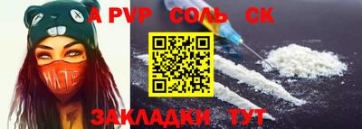 ГАЛЛЮЦИНОГЕННЫЕ ГРИБЫ Заволжье