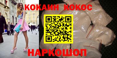 ГАЛЛЮЦИНОГЕННЫЕ ГРИБЫ Заволжье