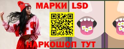 ГАЛЛЮЦИНОГЕННЫЕ ГРИБЫ Заволжье