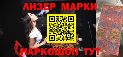 ГАЛЛЮЦИНОГЕННЫЕ ГРИБЫ Заволжье