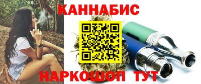 ГАЛЛЮЦИНОГЕННЫЕ ГРИБЫ Заволжье