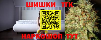 ГАЛЛЮЦИНОГЕННЫЕ ГРИБЫ Заволжье