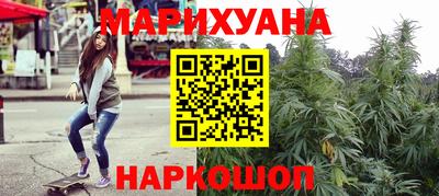гашиш Донской