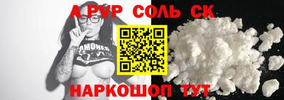ГАЛЛЮЦИНОГЕННЫЕ ГРИБЫ Заволжье