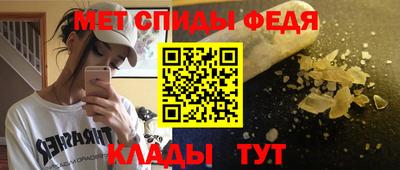 кристаллы Заводоуковск