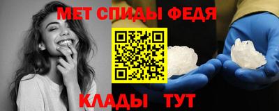 ГАЛЛЮЦИНОГЕННЫЕ ГРИБЫ Заволжье