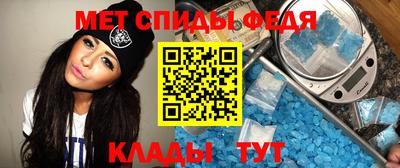 кристаллы Заводоуковск
