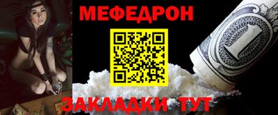 ГАЛЛЮЦИНОГЕННЫЕ ГРИБЫ Заволжье