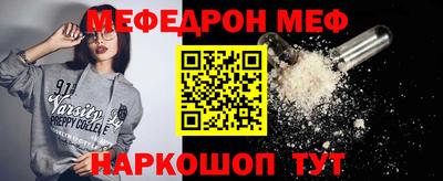 ГАЛЛЮЦИНОГЕННЫЕ ГРИБЫ Заволжье