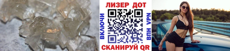 Лсд 25 экстази ecstasy  купить наркоту  Отрадное 